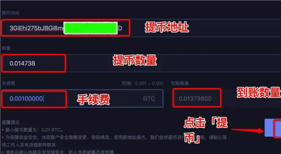 個(gè)人購買比特幣犯法嗎 個(gè)人怎么合法購買比特幣????????????????????????